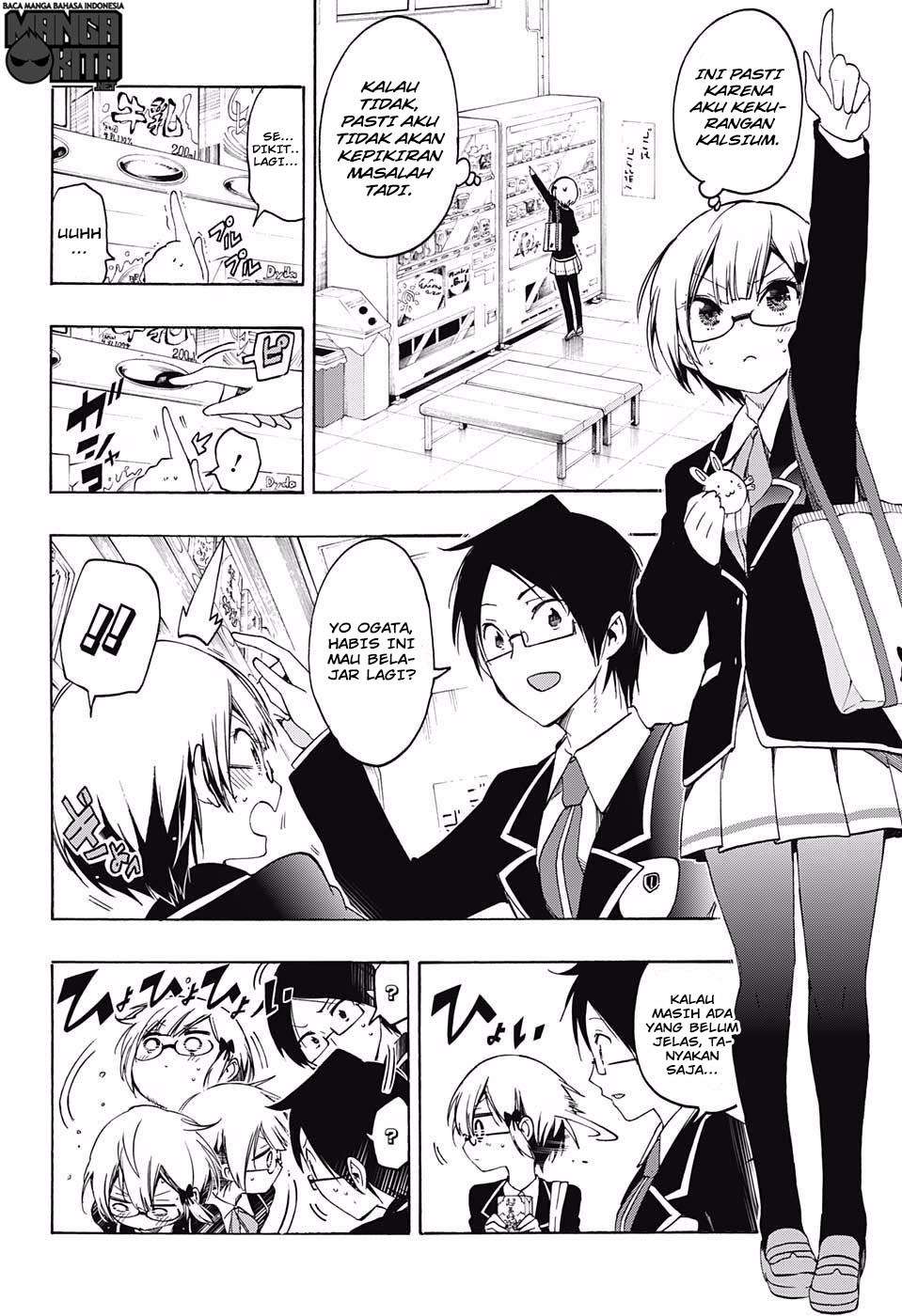 Bokutachi wa Benkyou ga Dekinai Chapter 14 Gambar 9
