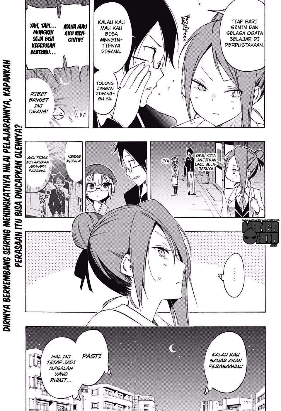 Bokutachi wa Benkyou ga Dekinai Chapter 12 Gambar 19
