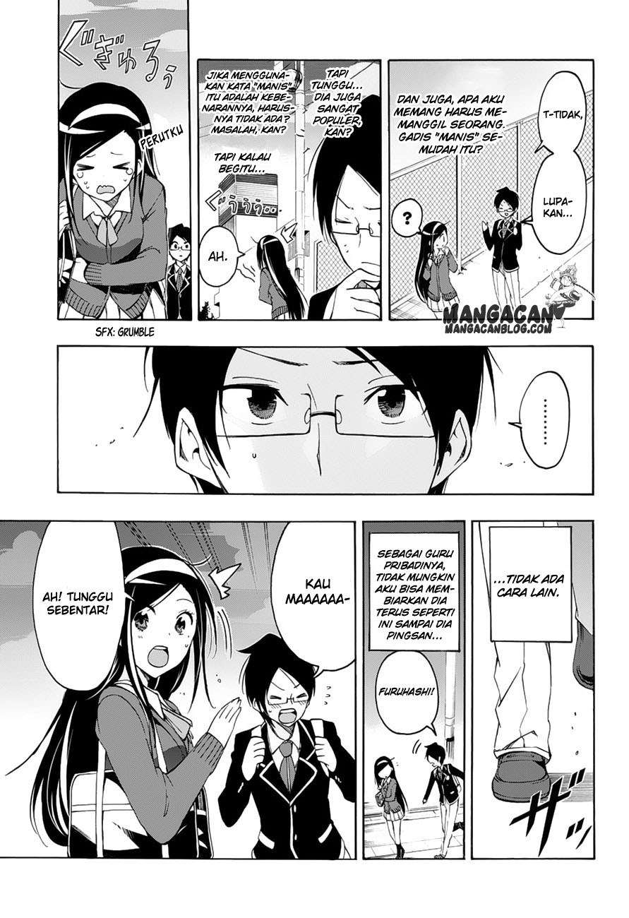 Bokutachi wa Benkyou ga Dekinai Chapter 11 Gambar 17