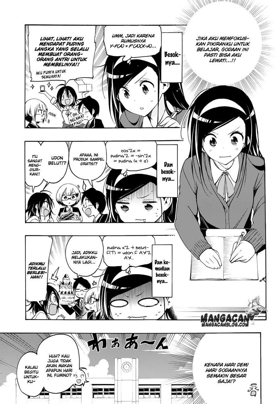 Bokutachi wa Benkyou ga Dekinai Chapter 11 Gambar 7