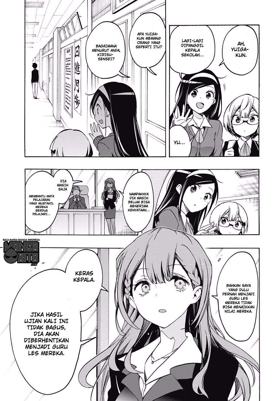 Bokutachi wa Benkyou ga Dekinai Chapter 08 Gambar 4
