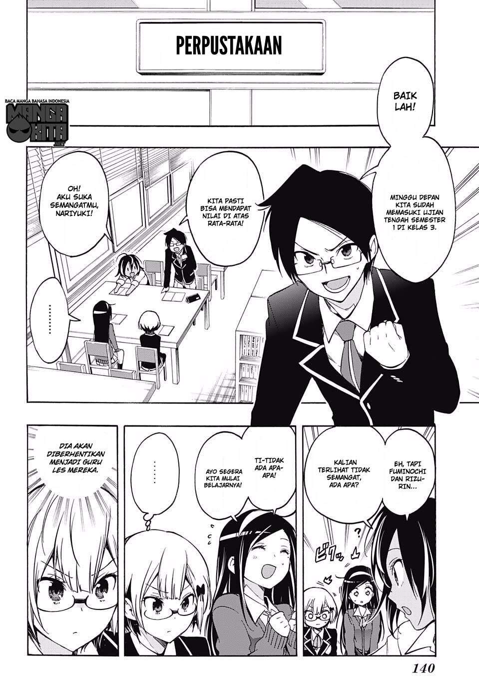 Bokutachi wa Benkyou ga Dekinai Chapter 08 Gambar 5