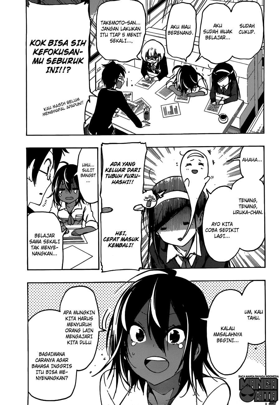 Bokutachi wa Benkyou ga Dekinai Chapter 07 Gambar 10