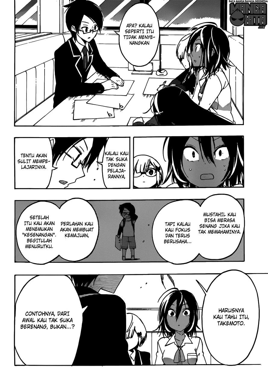 Bokutachi wa Benkyou ga Dekinai Chapter 07 Gambar 11
