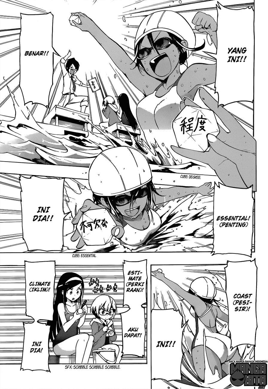 Bokutachi wa Benkyou ga Dekinai Chapter 07 Gambar 14