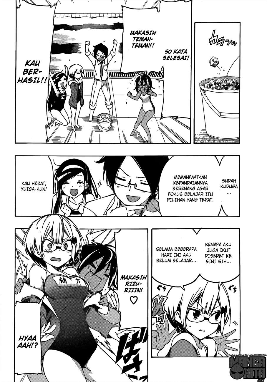 Bokutachi wa Benkyou ga Dekinai Chapter 07 Gambar 15