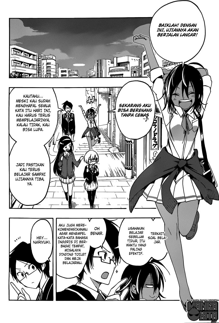 Bokutachi wa Benkyou ga Dekinai Chapter 07 Gambar 17