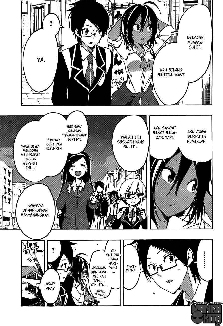 Bokutachi wa Benkyou ga Dekinai Chapter 07 Gambar 18