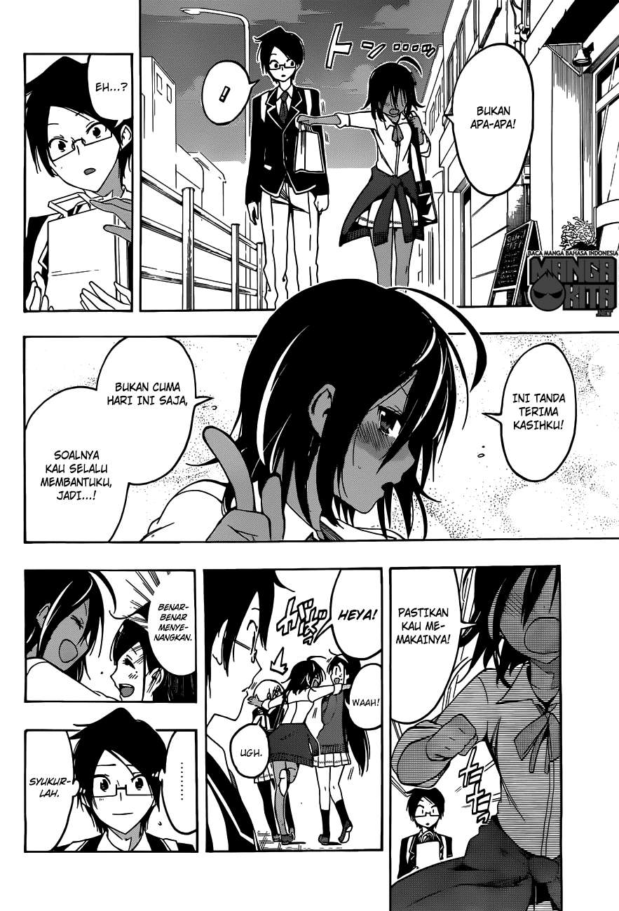 Bokutachi wa Benkyou ga Dekinai Chapter 07 Gambar 19