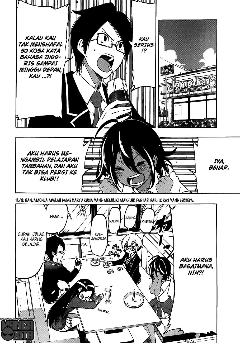 Bokutachi wa Benkyou ga Dekinai Chapter 07 Gambar 3