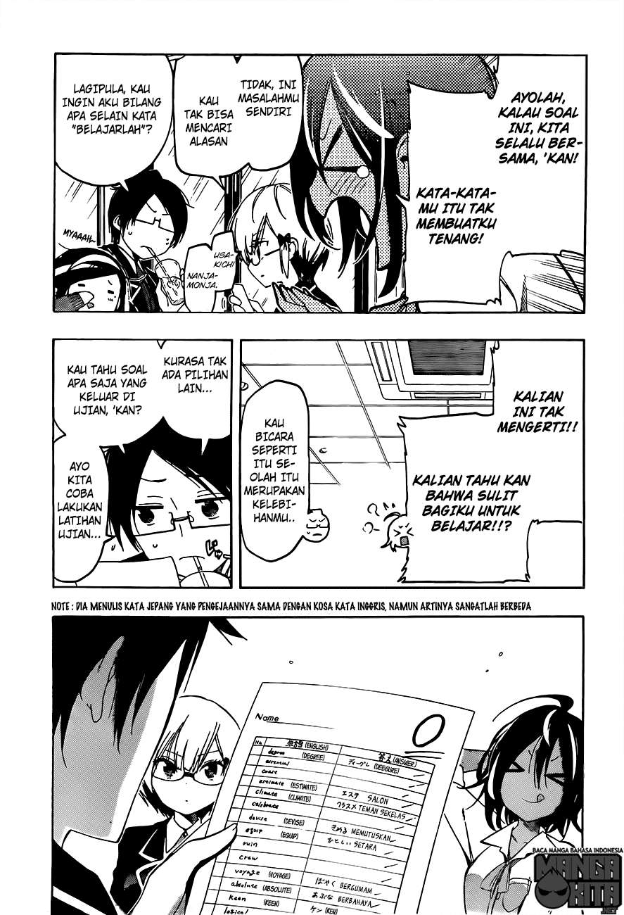 Bokutachi wa Benkyou ga Dekinai Chapter 07 Gambar 4