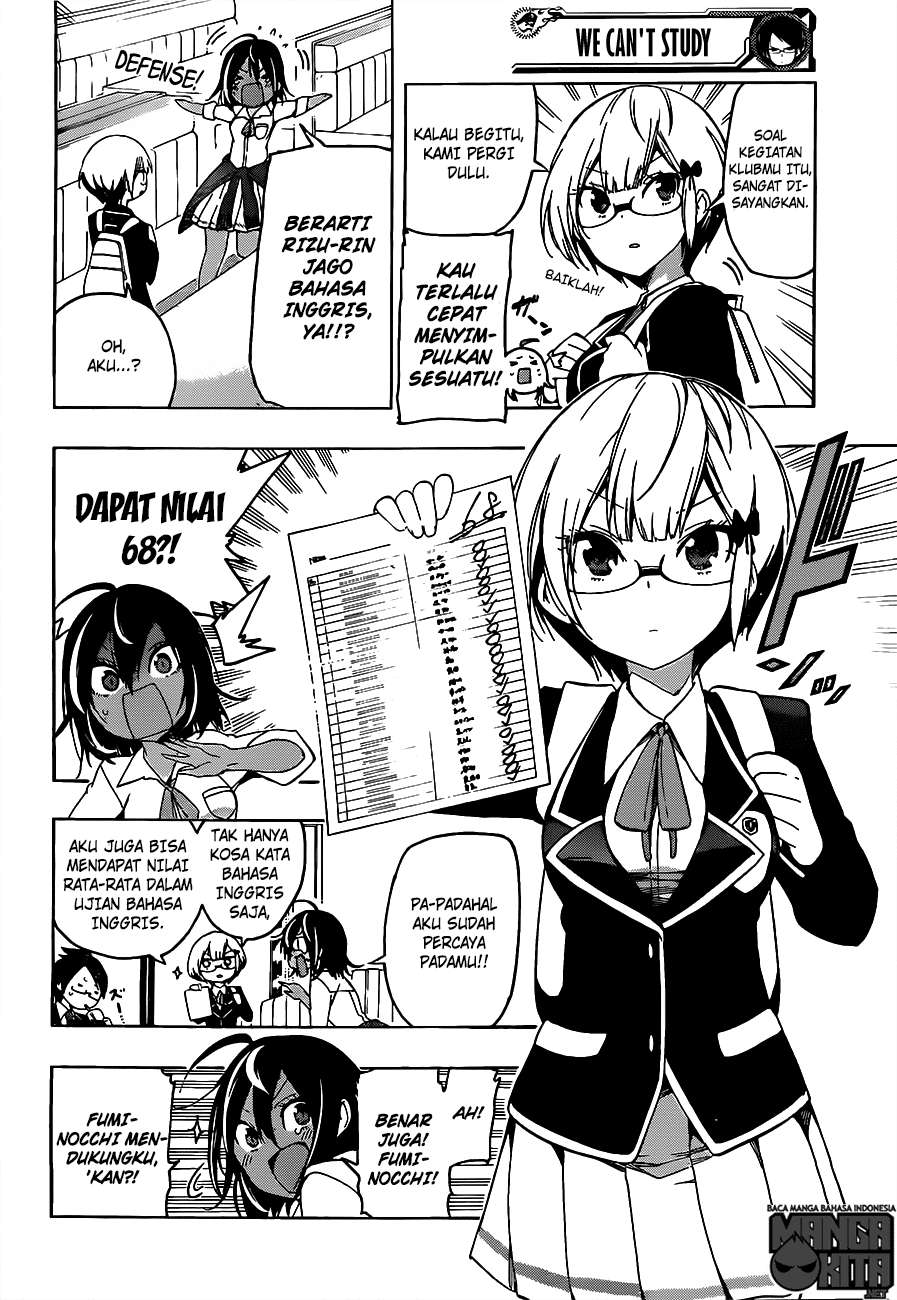Bokutachi wa Benkyou ga Dekinai Chapter 07 Gambar 5