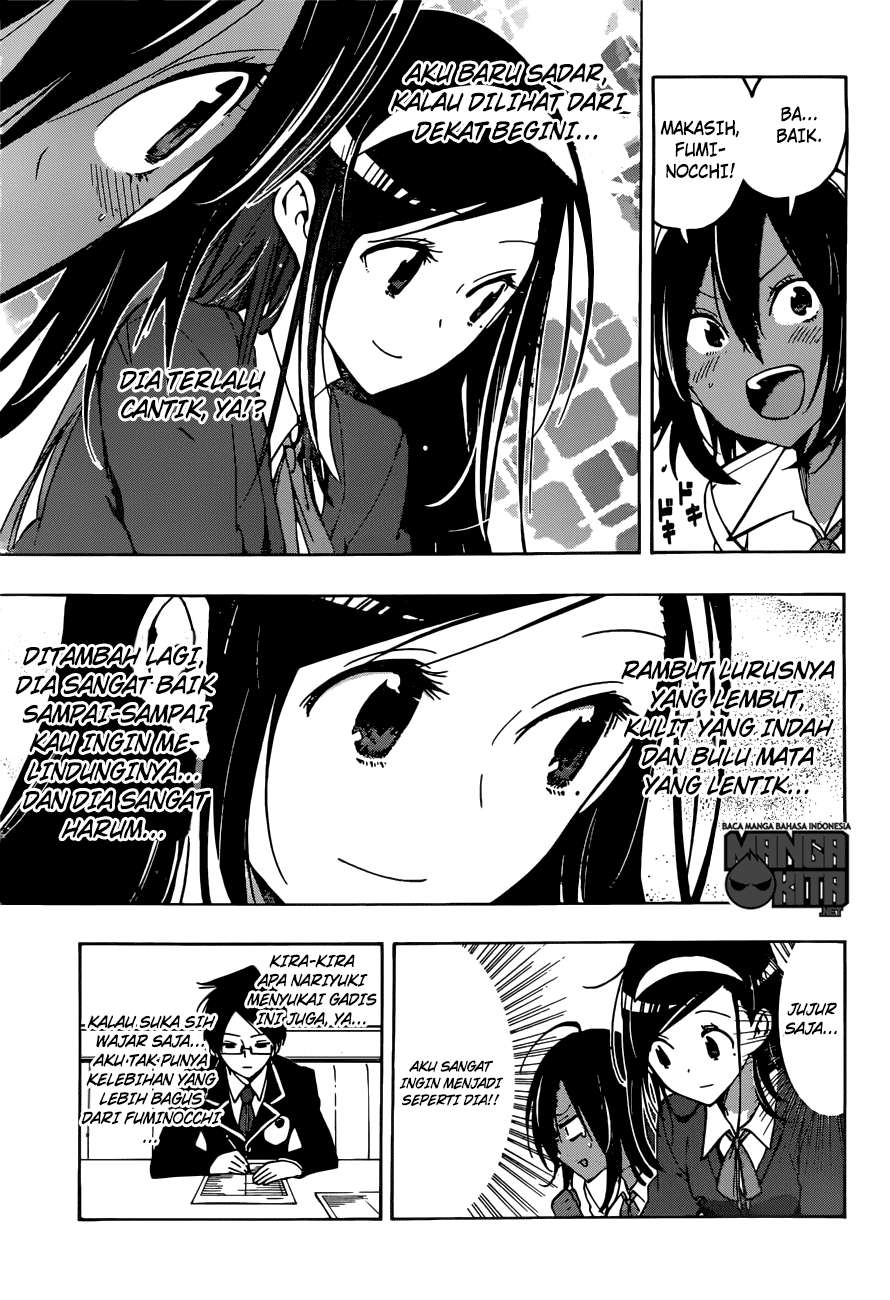 Bokutachi wa Benkyou ga Dekinai Chapter 07 Gambar 8