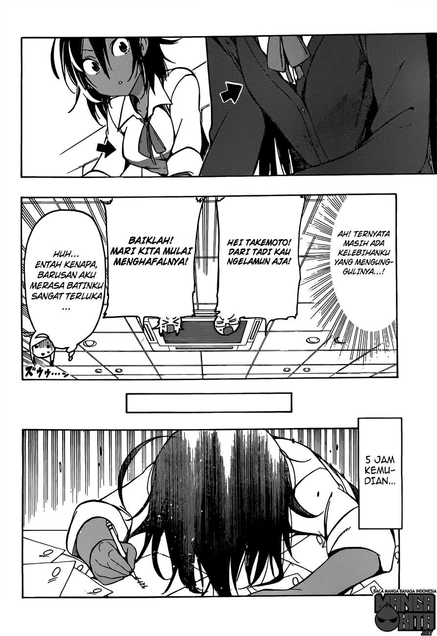 Bokutachi wa Benkyou ga Dekinai Chapter 07 Gambar 9