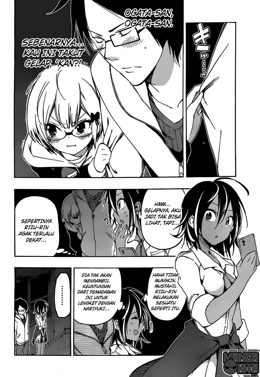 Bokutachi wa Benkyou ga Dekinai Chapter 06 Gambar 12