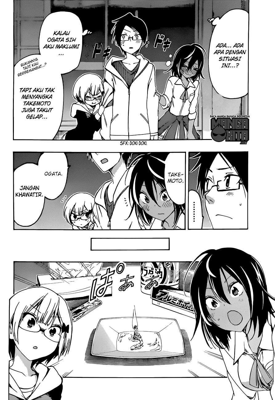 Bokutachi wa Benkyou ga Dekinai Chapter 06 Gambar 14
