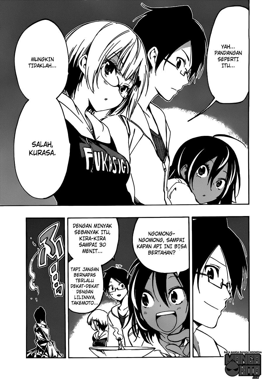 Bokutachi wa Benkyou ga Dekinai Chapter 06 Gambar 17