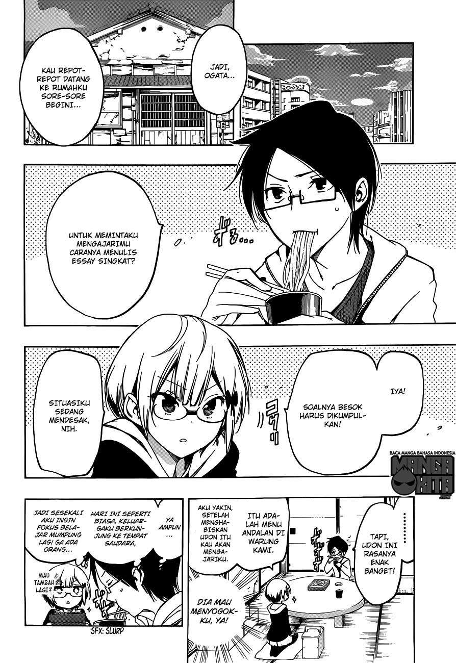 Bokutachi wa Benkyou ga Dekinai Chapter 06 Gambar 3