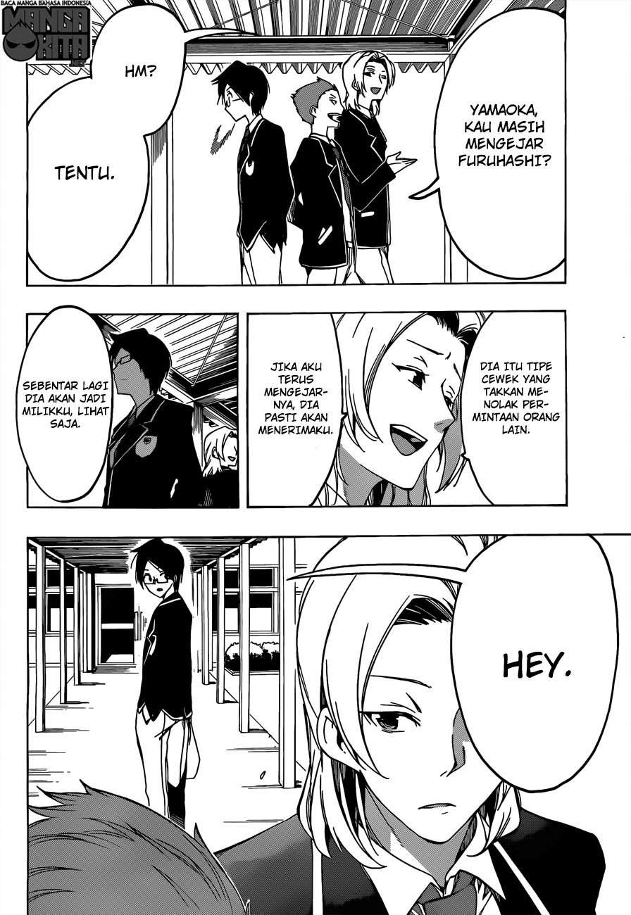 Bokutachi wa Benkyou ga Dekinai Chapter 05 Gambar 13