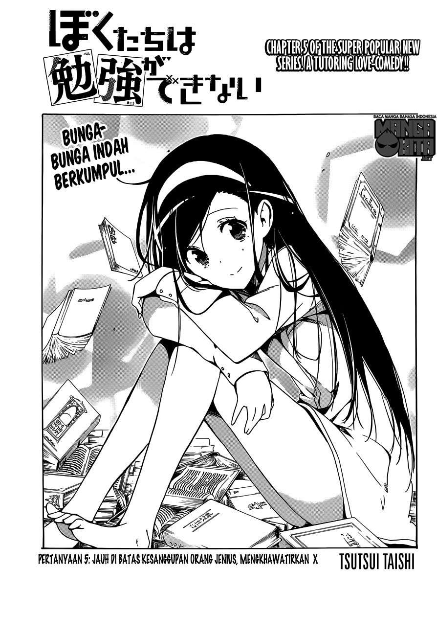 Baca Manga Bokutachi wa Benkyou ga Dekinai Chapter 05 Gambar 2