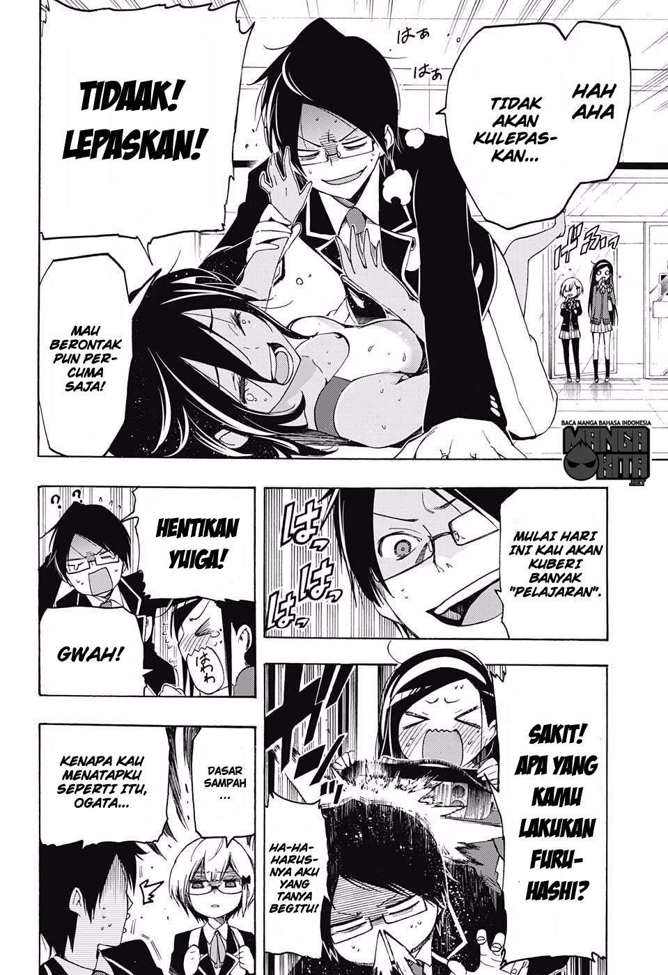 Bokutachi wa Benkyou ga Dekinai Chapter 04 Gambar 15