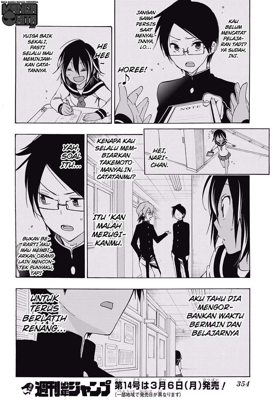 Bokutachi wa Benkyou ga Dekinai Chapter 04 Gambar 19
