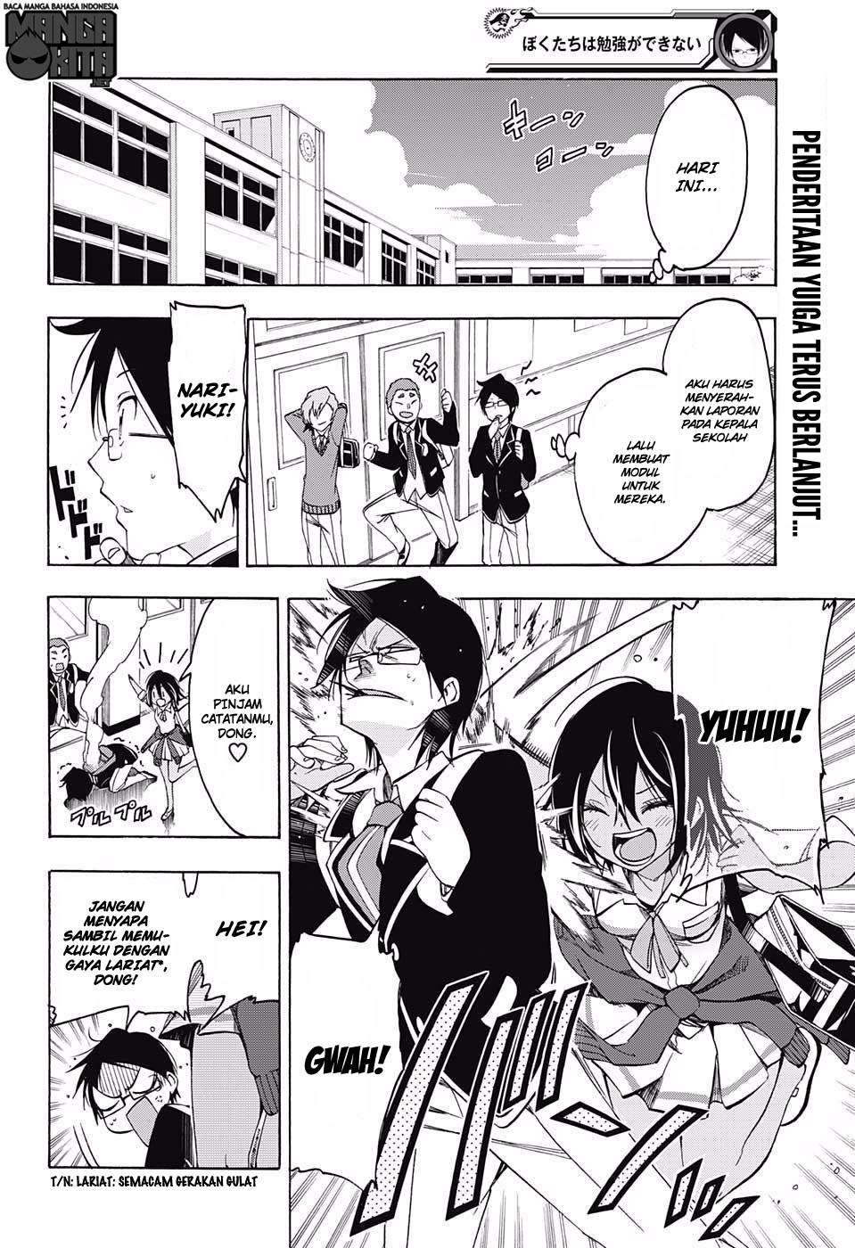 Bokutachi wa Benkyou ga Dekinai Chapter 04 Gambar 3