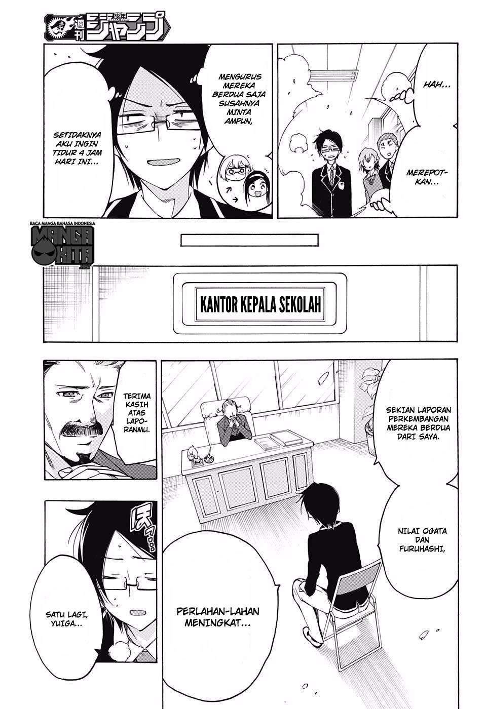 Bokutachi wa Benkyou ga Dekinai Chapter 04 Gambar 6