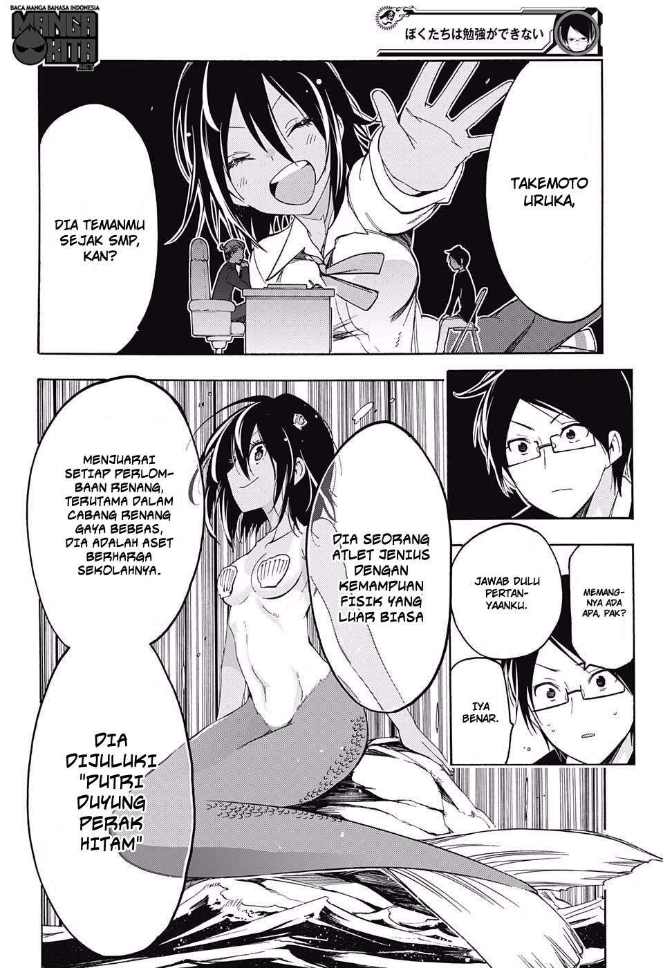 Bokutachi wa Benkyou ga Dekinai Chapter 04 Gambar 7