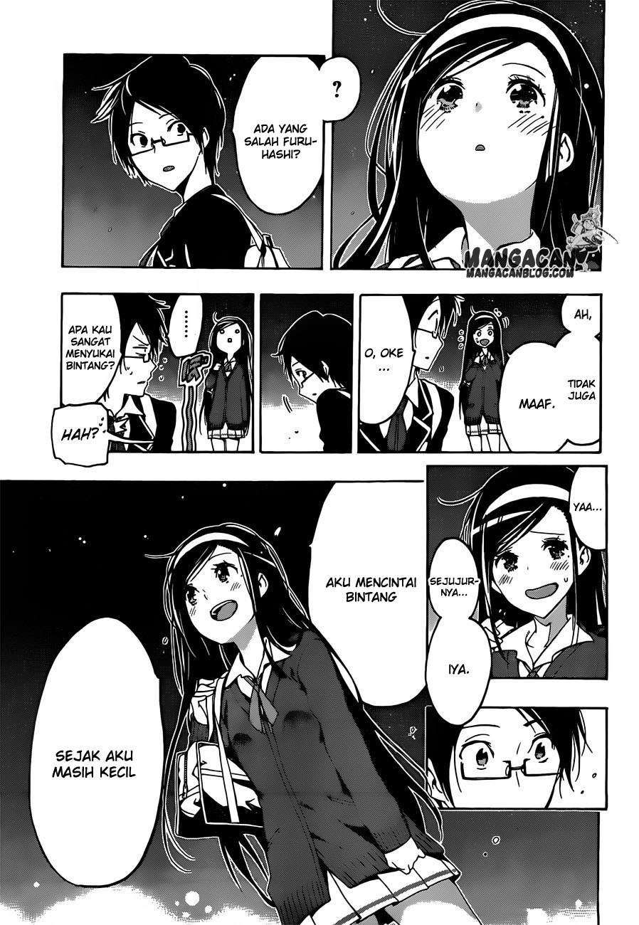 Bokutachi wa Benkyou ga Dekinai Chapter 02 Gambar 11