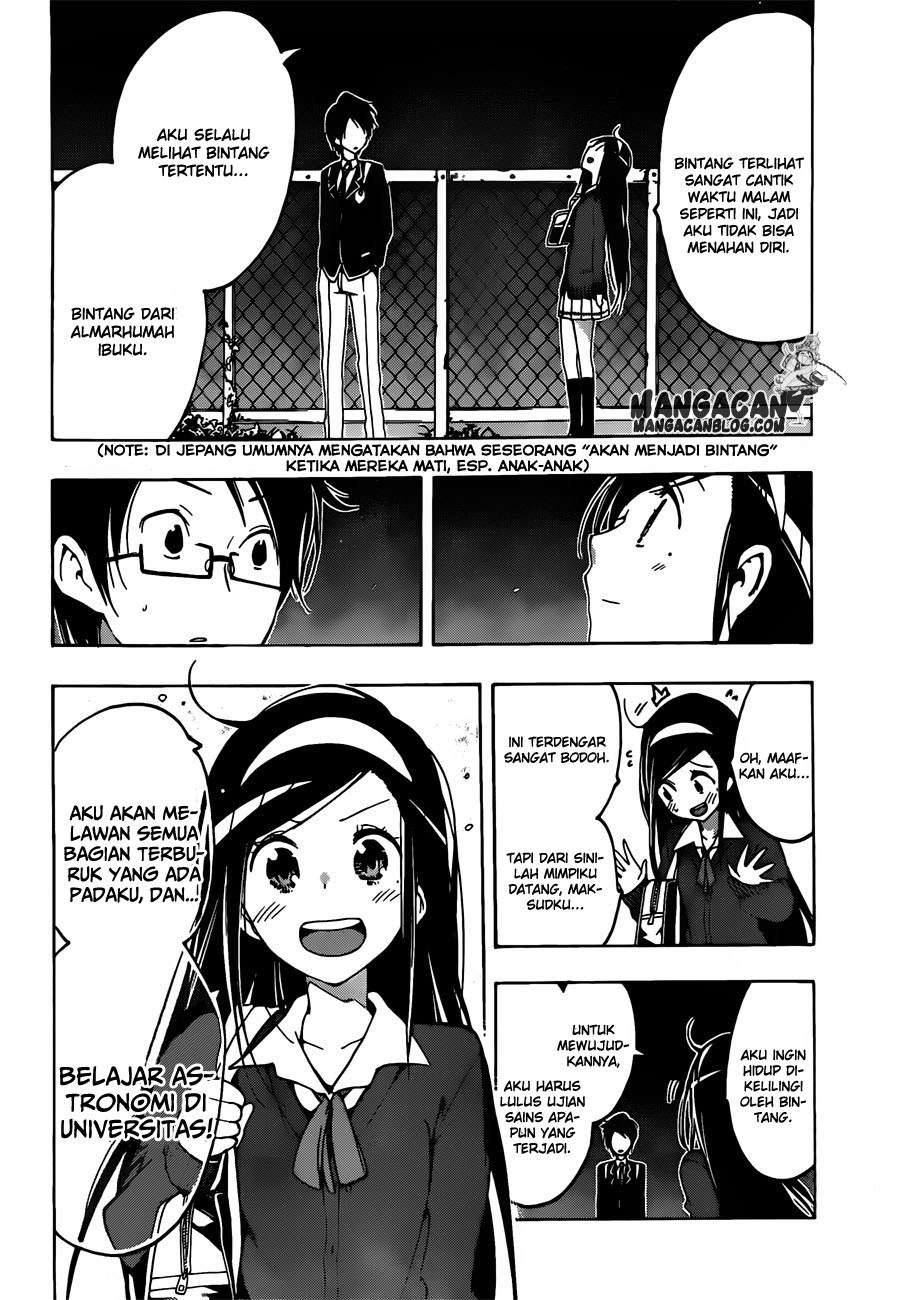 Bokutachi wa Benkyou ga Dekinai Chapter 02 Gambar 12