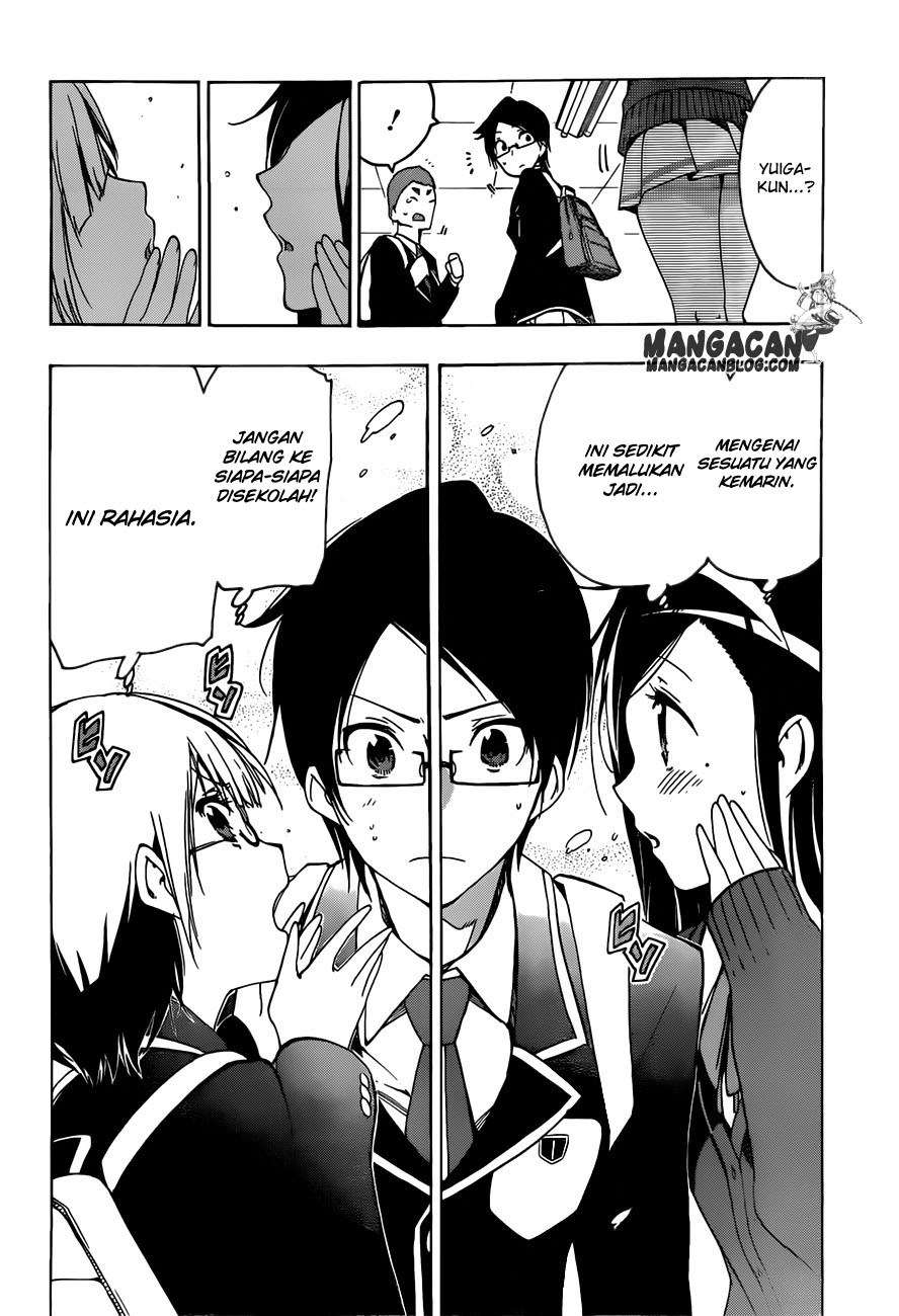 Bokutachi wa Benkyou ga Dekinai Chapter 02 Gambar 24