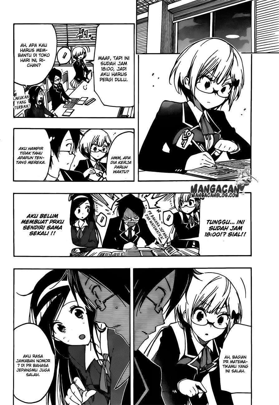 Bokutachi wa Benkyou ga Dekinai Chapter 02 Gambar 8