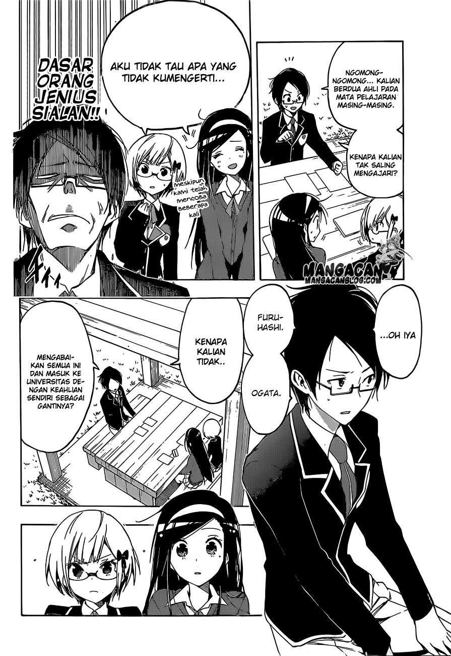 Bokutachi wa Benkyou ga Dekinai Chapter 01 Gambar 32