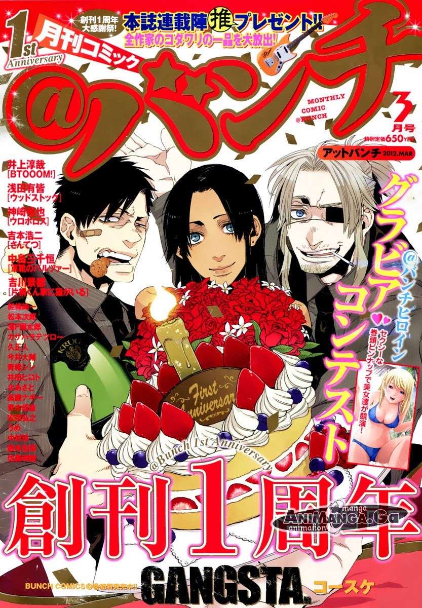 Baca Manga Gangsta Chapter 13 Gambar 2