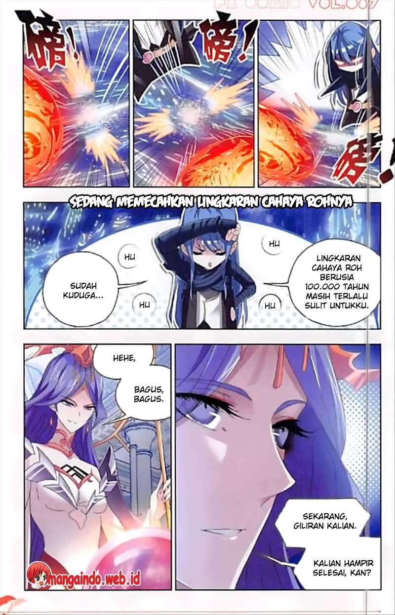 Soul Land Chapter 244 Gambar 12