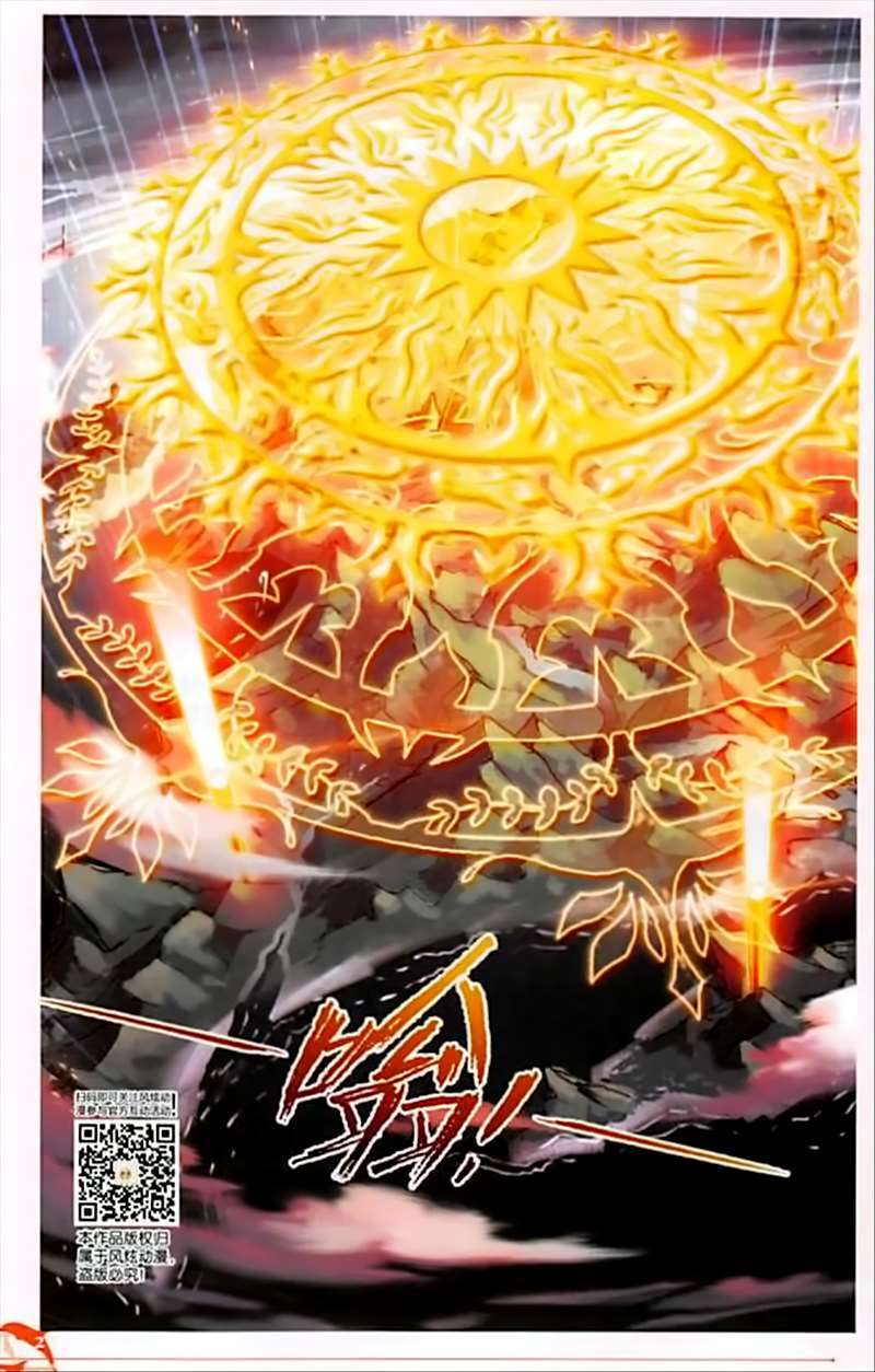 Soul Land Chapter 244 Gambar 16