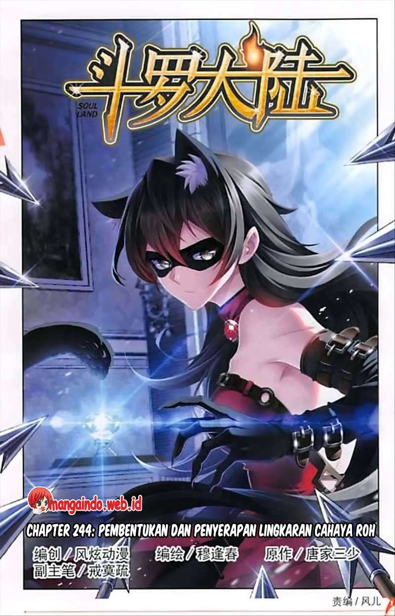Soul Land Chapter 244 Gambar 3