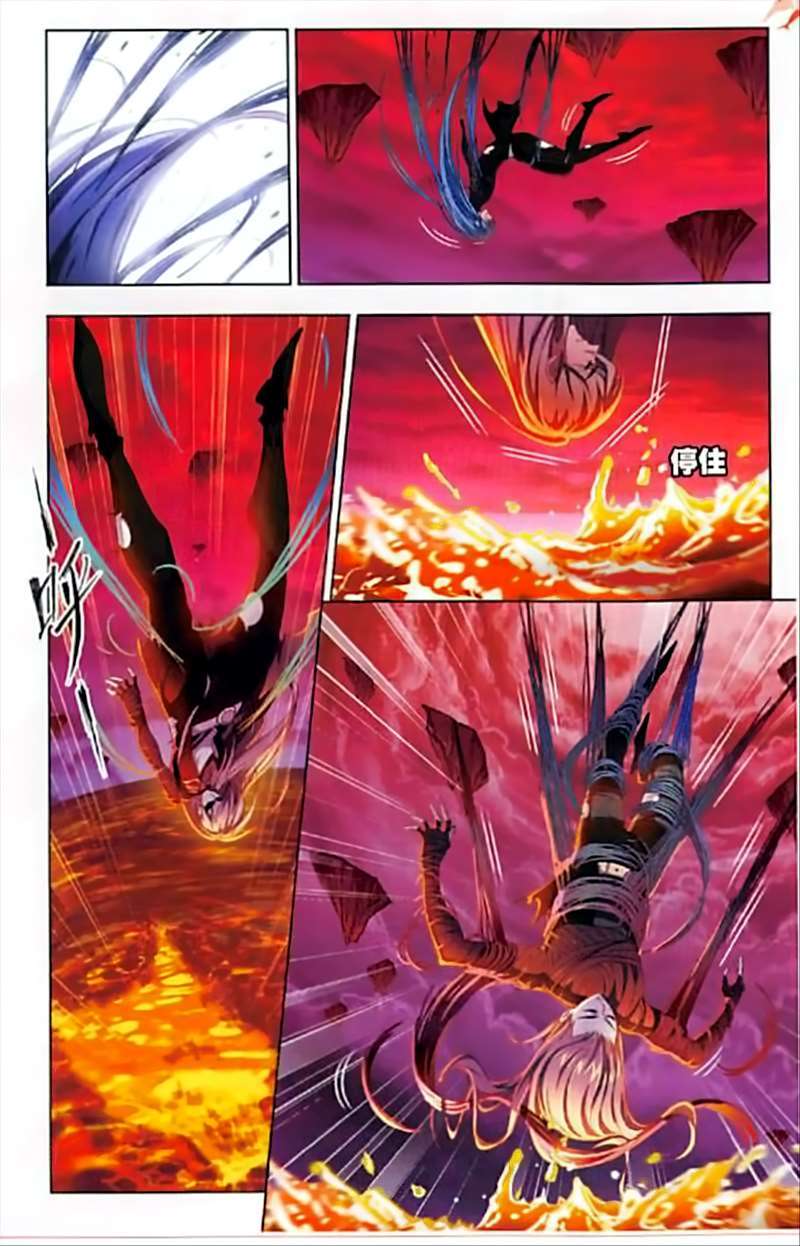 Soul Land Chapter 244 Gambar 5
