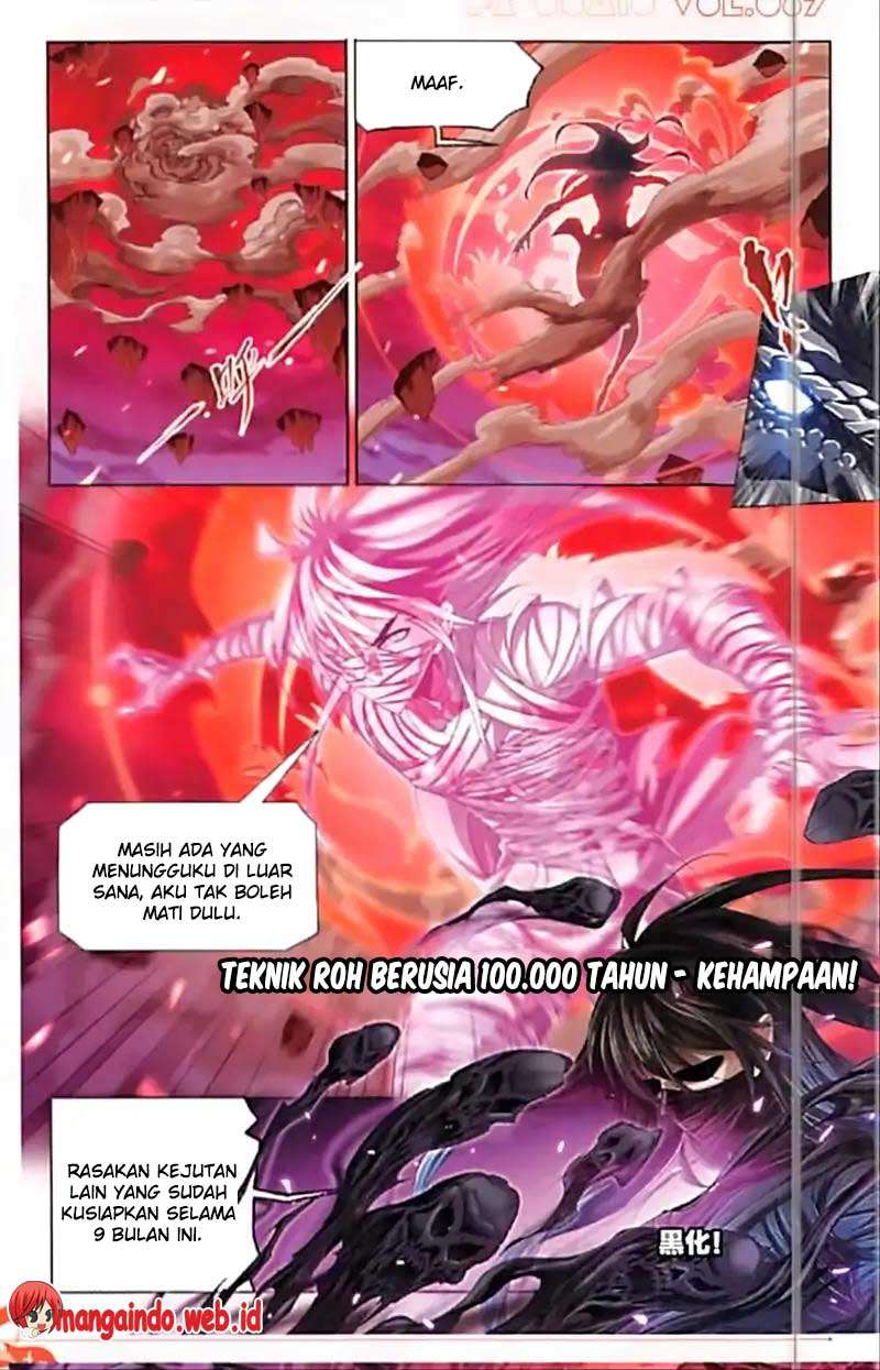 Soul Land Chapter 243 Gambar 20