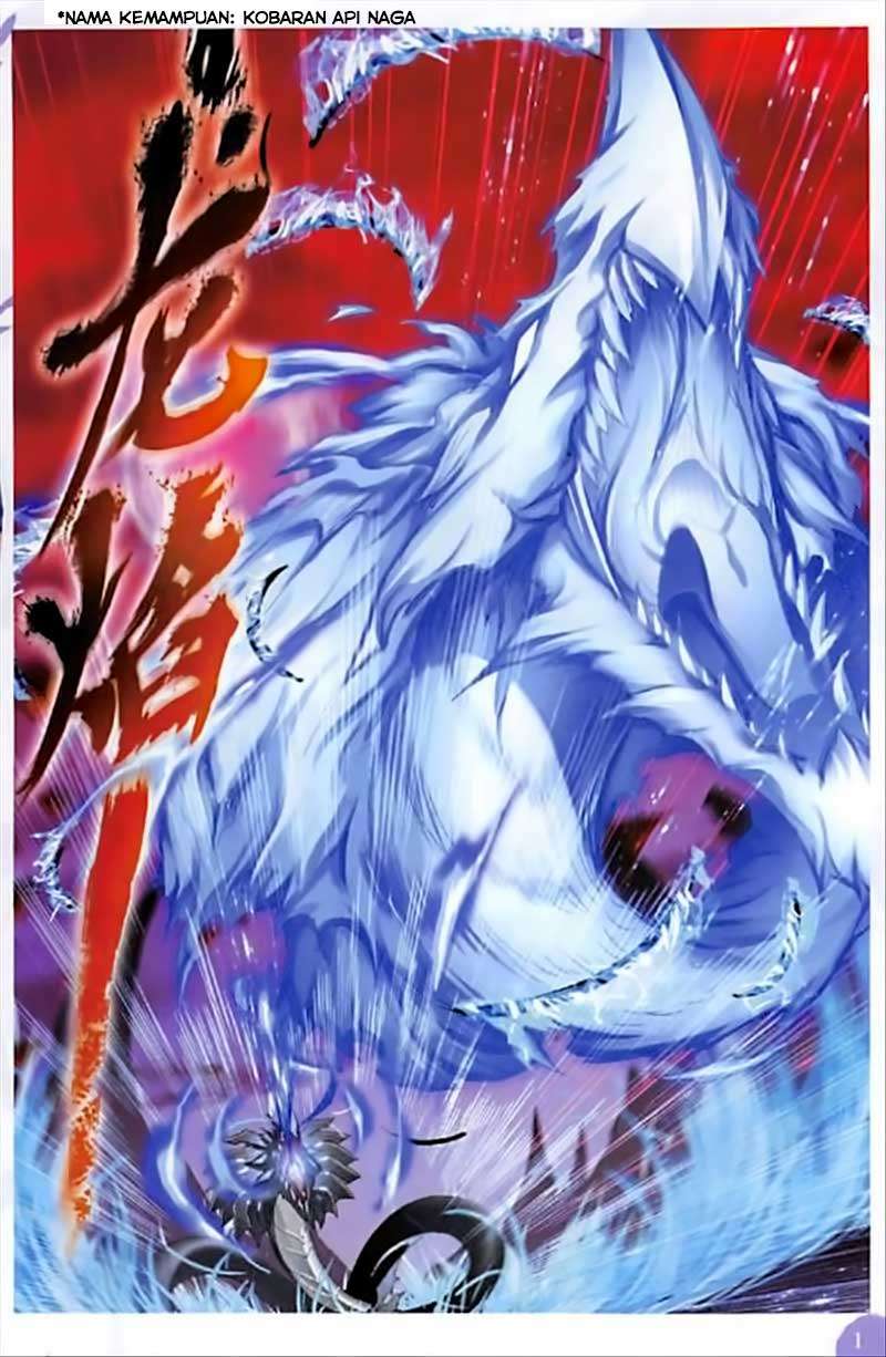 Soul Land Chapter 242 Gambar 11