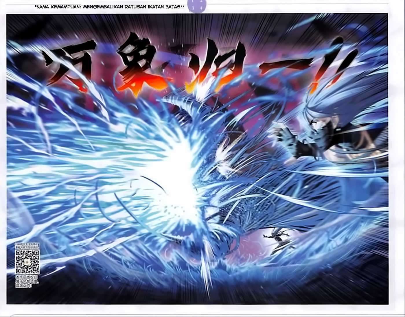 Soul Land Chapter 242 Gambar 17