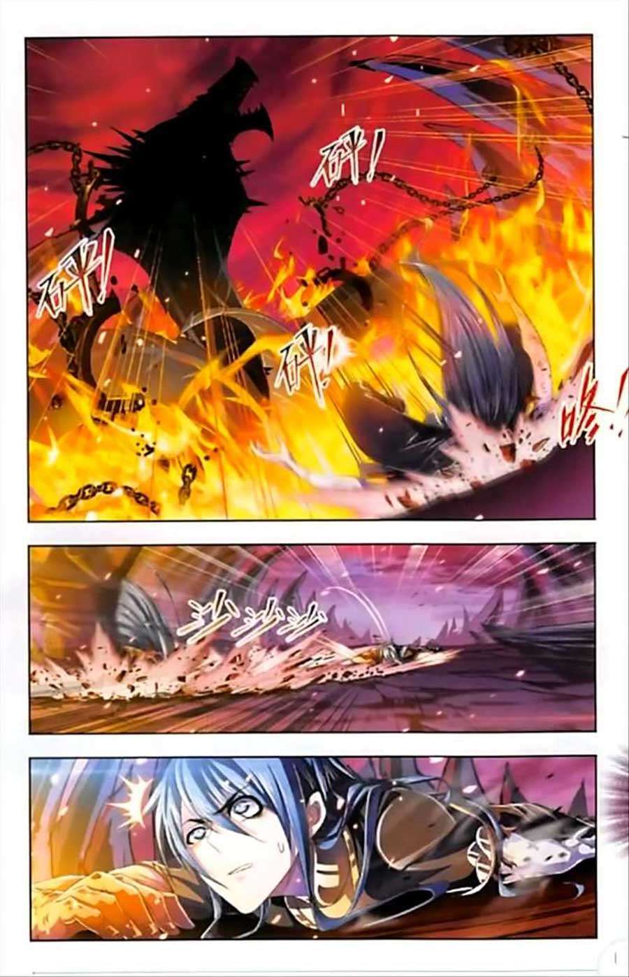 Soul Land Chapter 241 Gambar 11