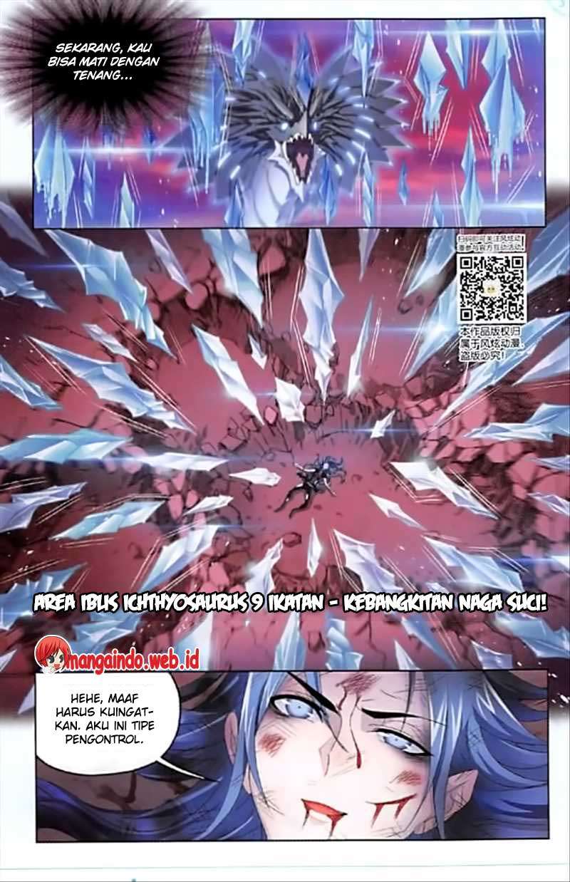 Soul Land Chapter 241 Gambar 21