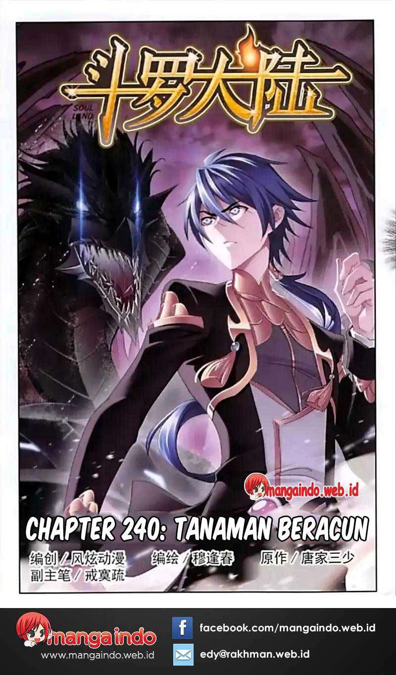 Soul Land Chapter 240 Gambar 3