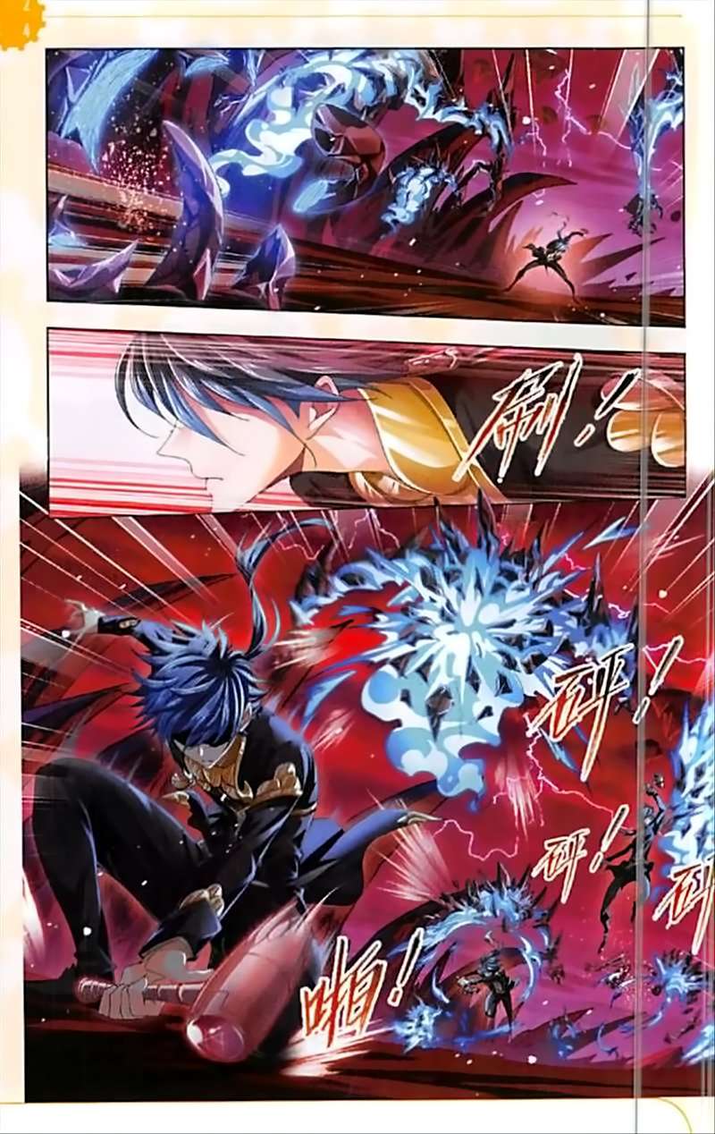Soul Land Chapter 239 Gambar 14