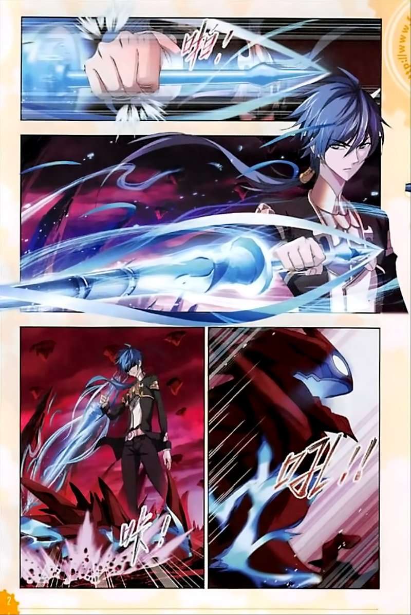 Soul Land Chapter 239 Gambar 16