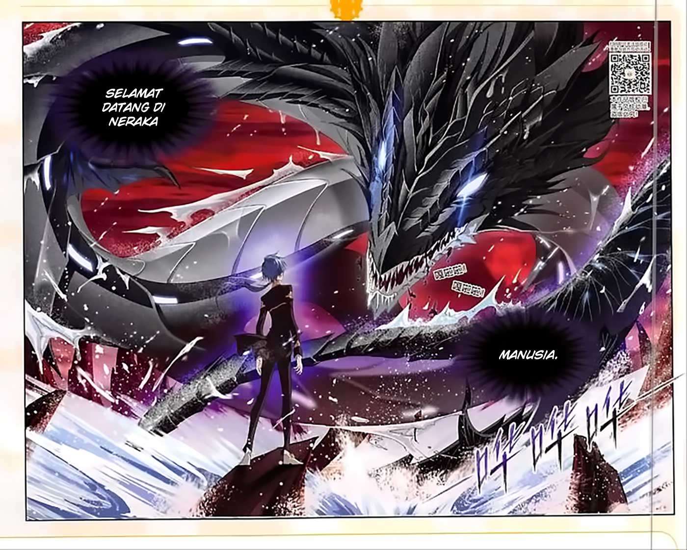 Soul Land Chapter 239 Gambar 21
