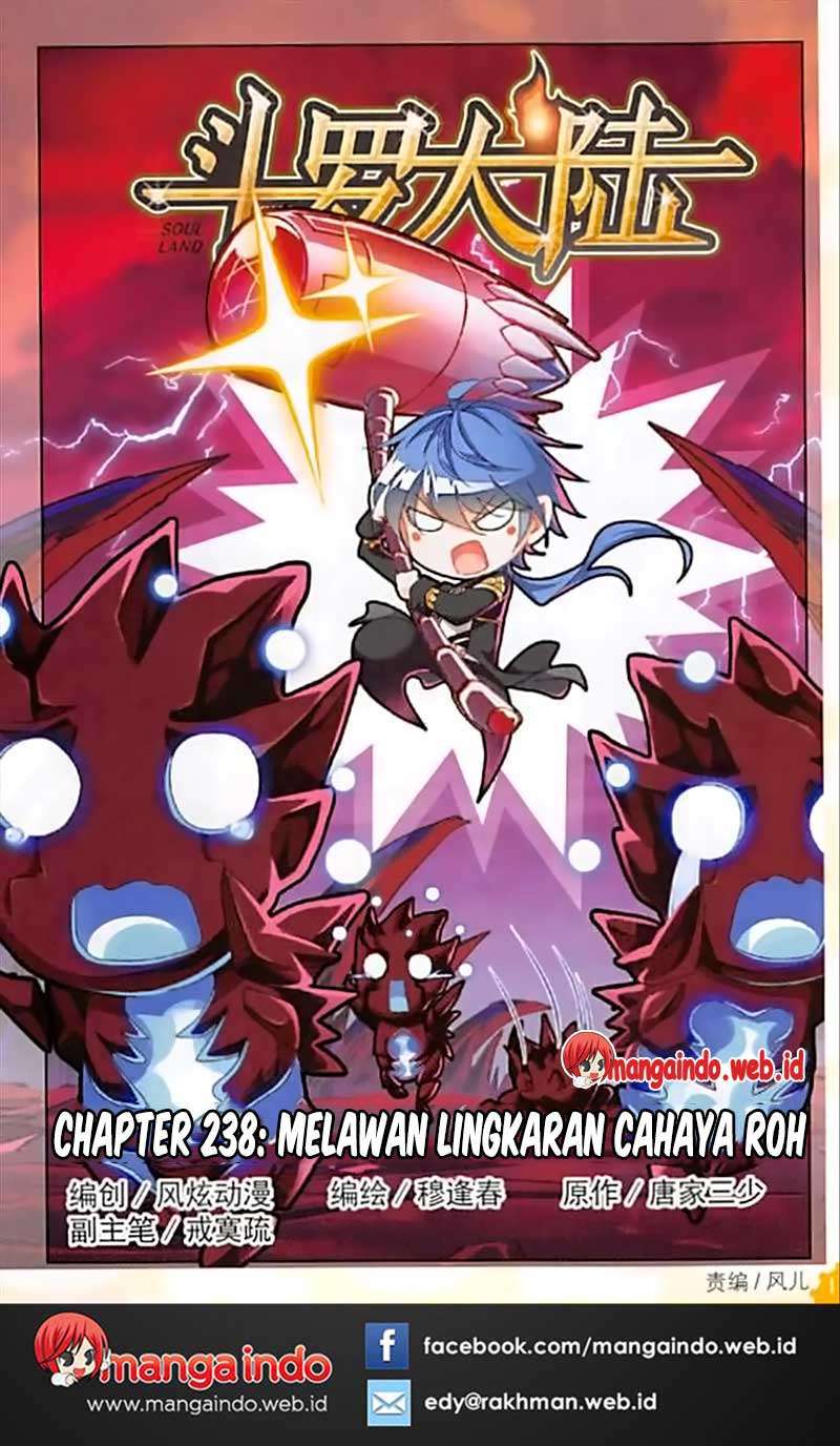 Soul Land Chapter 239 Gambar 3