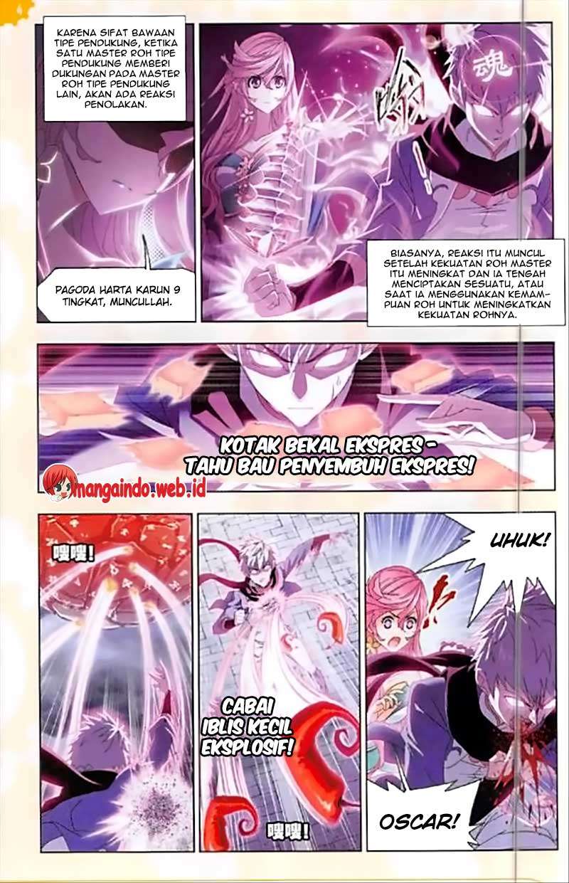 Soul Land Chapter 239 Gambar 6